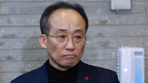 [단독] 국민의힘 의총서 '추경호 책임론' 제기&hellip;"대통령 의중만 상수로 놓고 당 운영"