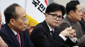 국민의힘, 경찰에 한동훈 신변보호 강화 요청&hellip;'계엄군 체포조 투입설' 여파