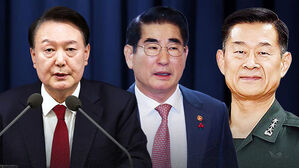 신임 국방장관에 최병혁&hellip;김용현 국회 출석 불투명