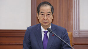 한 총리 "국가적 엄중 상황서도 안정적 국정 관리가 내각 의무"