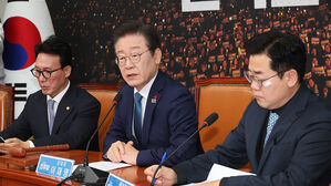민주 "상설특검으로 '윤 대통령 내란죄' 수사"&hellip;10일 본회의 처리 방침