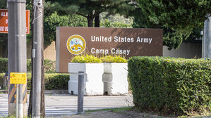 주한미군, 비상계엄 관련 한국 내 여행 시 주의 권고
