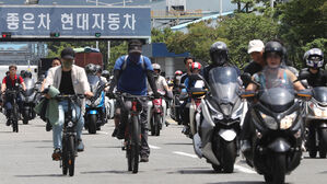 현대차&middot;한국GM 노조, 5∼6일 '정권 퇴진 요구' 부분파업