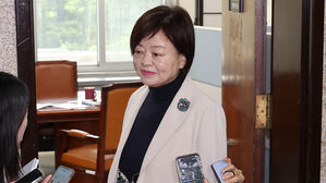 진선미 의원 "불법 계엄 방지법 발의&hellip;국회에 통고 안 하면 무효"
