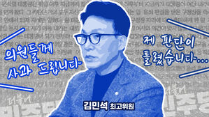 이브닝
