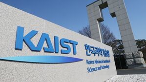 카이스트 (사진=한국과학기술원(KAIST) 제공, 연합뉴스)