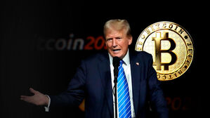 비트코인 10만 달러선 회복&hellip;"트럼프, 멕시코 관세 유예 영향"