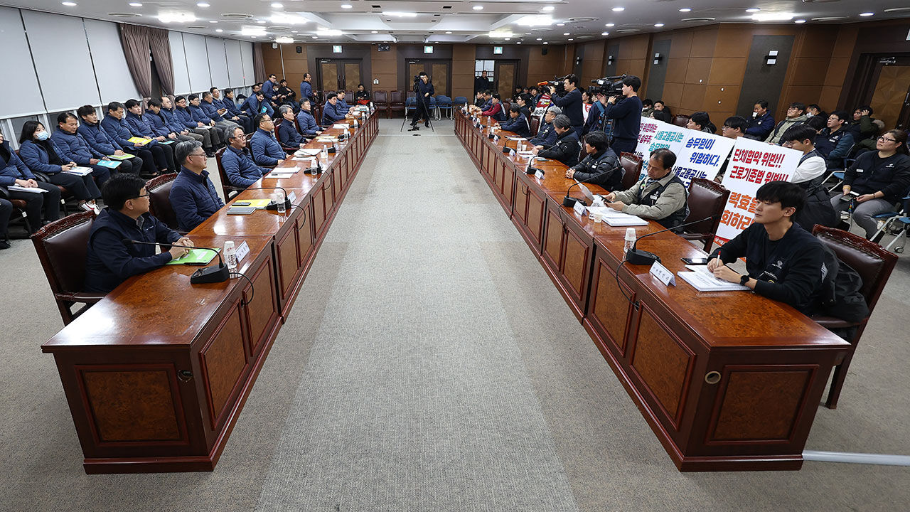 '출근 대란' 우려 덜었다…서울지하철 노조 파업 철회