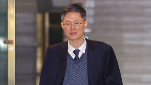 문형배 "사회통합과 민생 회복, 국가의 존재 이유 자체"