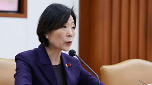 오영주 중기 장관 "공공기관이 앞장서 소비 진작에 동참해달라"