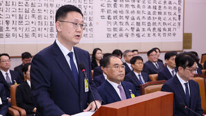 검찰, '비상계엄 사건' 특별수사본부 구성&hellip;서울고검장이 지휘