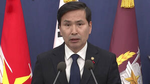 김선호 국방장관 대행 "대비태세 유지"&hellip;전군 주요지휘관 회의