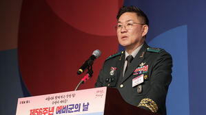 검찰 특수본, 이진우 수도방위사령관 체포