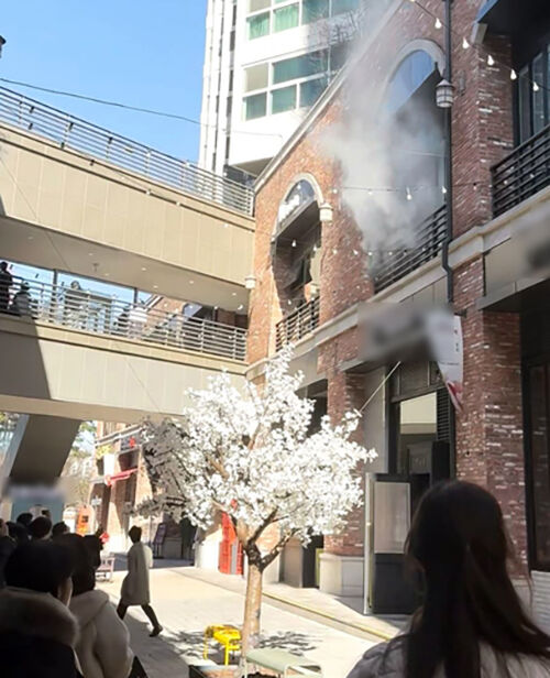 아브뉴프랑 판교점 식당 화재 현장 (사진=독자 제공, 연합뉴스)