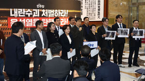 국가기록원, 국방부 등에 계엄 사태 기록물 보존 요청