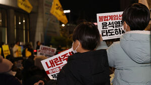 '비상계엄' 위한 국무회의, 윤 정부 내 가장 허술하게 열렸다