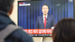 야당 " 윤 대통령 담화, 사과 아닌 헛소리"&hellip;여당에 탄핵 동참 촉구