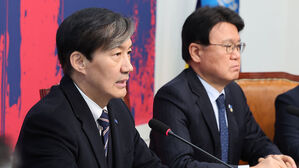 조국, 오늘 '입시 비리&middot;감찰 무마' 대법 선고