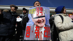 K팝&middot;한류의 나라로만 알았는데&hellip;"계엄사태, 한국 '두 얼굴' 들춰"