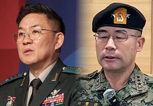 장군