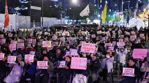 광주 시민사회&middot;5&middot;18단체 "국민의힘, 윤 대통령 탄핵 동참해야"