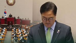 국회 스프