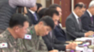 국방부, 주요지휘관회의 개최&hellip;"대비태세 유지"