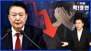 스프 귀빡