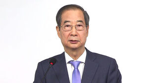 한 총리 "한치 국정 공백 없어야&hellip;몸 낮춰 국회에 협조 구할 것"