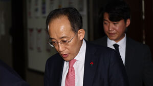 민주, 추경호 제명 추진키로&hellip;이르면 오늘 제명안 제출