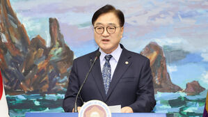우원식 국회의장 "대통령 권한, 총리&middot;여당 공동행사는 명백한 위헌"