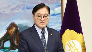 우원식 의장 "대통령 권한의 총리&middot;여당 공동행사, 명백한 위헌"