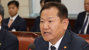 "이상민, 계엄 사태로 자진 사퇴 일주일 후 퇴직금 신청"