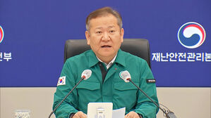 윤 대통령, 이상민 행안장관 사의 수용&hellip;인사권 행사 논란