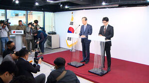담화문 발표 후&hellip;한동훈, 당사서 '이재명 간담회' 봤을 듯