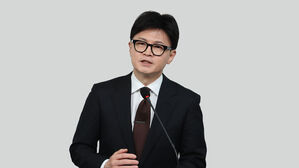 국민의힘 최고위&middot;긴급의총 개최&hellip;'윤 대통령 조기 퇴진 로드맵' 논의