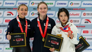 쇼트트랙 김길리, 3차 월드투어 1,500ｍ 동메달