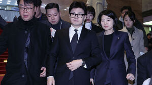 여당 최고위 &middot; 긴급의총 개최&hellip;'윤 대통령 조기퇴진 로드맵' 논의