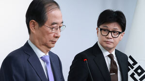 [영상] "2차 내란 행위" 강력 반발&hellip; 탄핵안 폐기 이후 수습해 보려 발표한 담화도 결국 [스프]