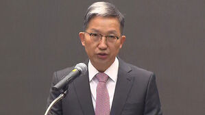 [속보] 검찰, 우종수 경찰 국수본부장 휴대전화 압수
