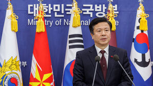 군 '윤 대통령 체포 저지에 병력 동원 불가' 입장에 경호처 "잘 알겠다"