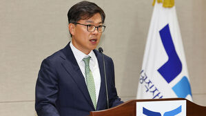 공수처 "계엄 수사, 우리가 주도해야&hellip;검&middot;경은 공정성 의심"
