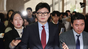 여 '윤 하야&middot;개헌' 퇴진로드맵 격론&hellip;친한 일각, 2차 탄핵표결 참여