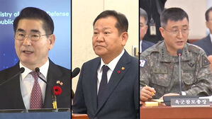 경찰 국수본 "윤 대통령 출국금지도 검토"