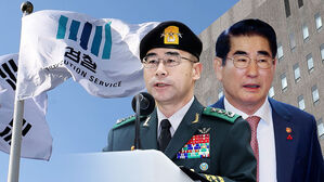 검찰, 전 특수전사령관 조사&hellip;김용현 전 국방 3차 소환