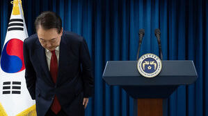 법무부, 윤석열 대통령 출국금지 조치