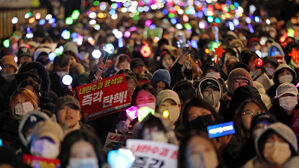 12월 마지막 주말 전국 곳곳서 탄핵 집회&hellip;시가지 행진도