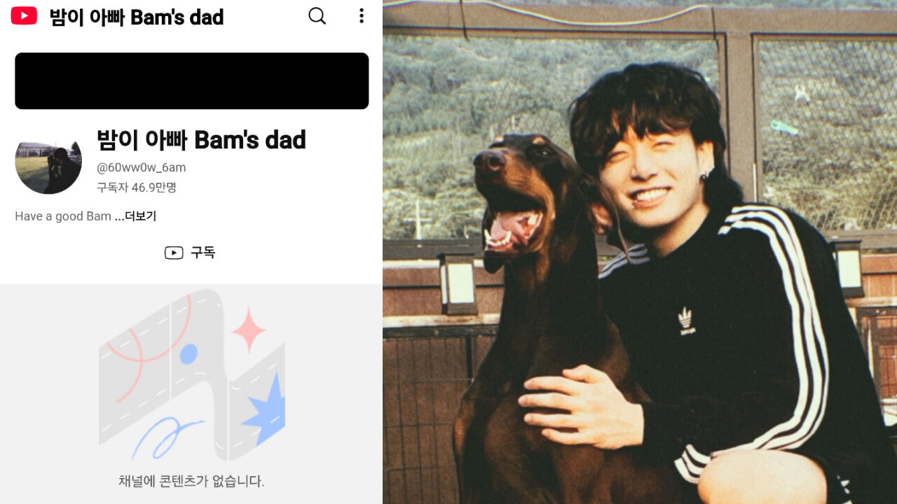 [SBS Star] JUNGKOOK's YouTube Channel Reaches Almost Half a Million Subscribers Without Any Videos