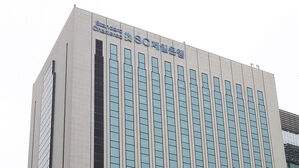 경고 하루 만에&hellip;SC제일은행, 주담대 만기 30년으로 축소