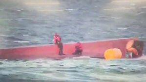 경주 '어선 침몰' 7명 사망&hellip;1명 밤샘 수색